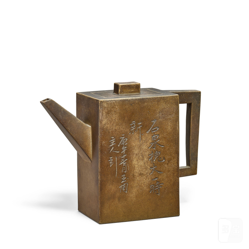 一九三零年 宜興茶壺 | A YIXING TEAPOT AND COVER - 图5